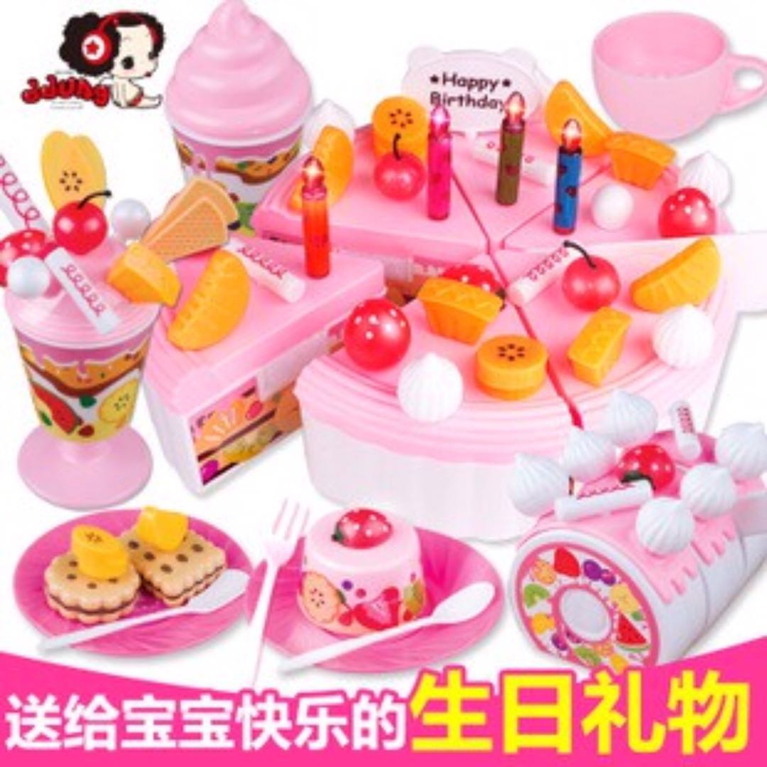 DDUNG PLAY HOUSE TOYS (READY STOCK)